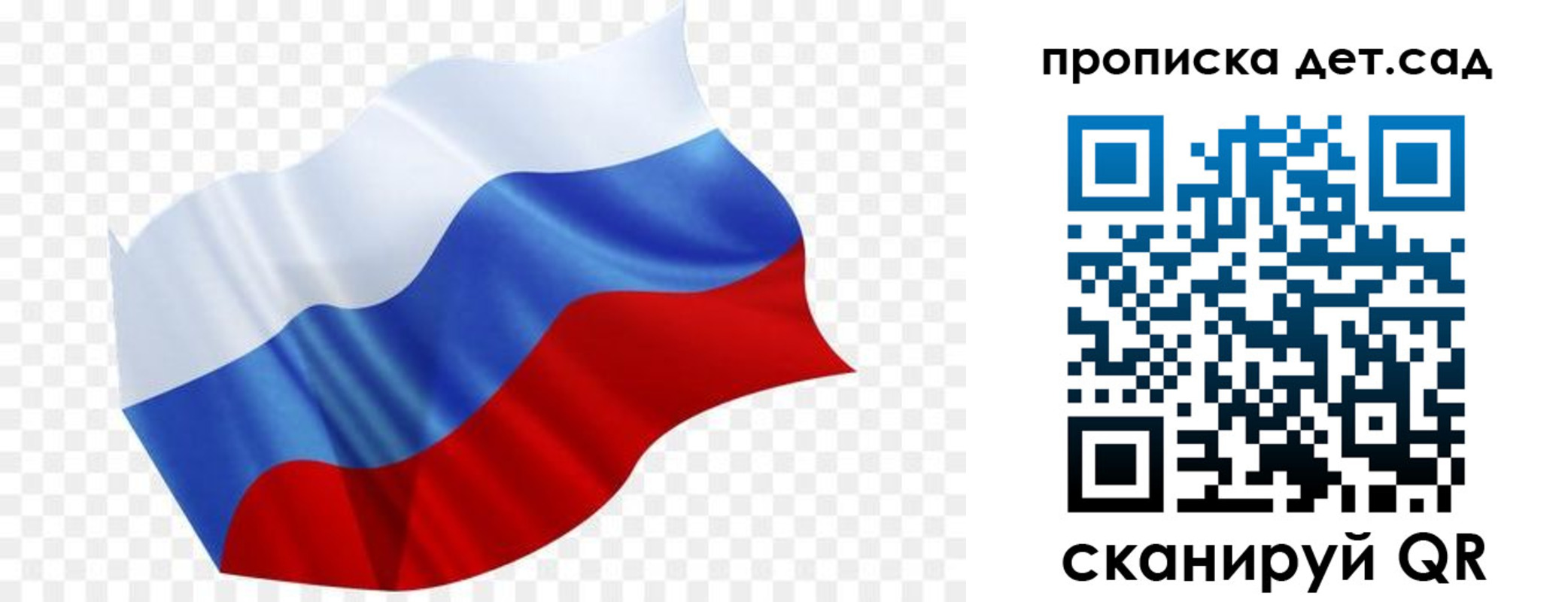 прописка иностранных граждан в Вязьме
